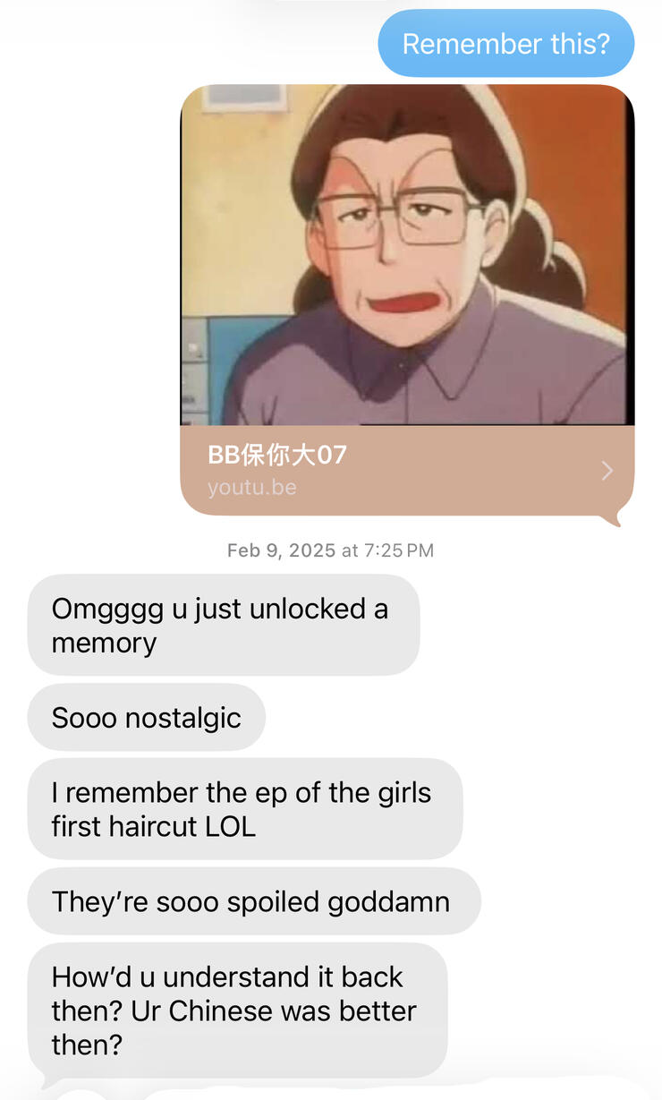My text to my cousin right after winning a few cels.